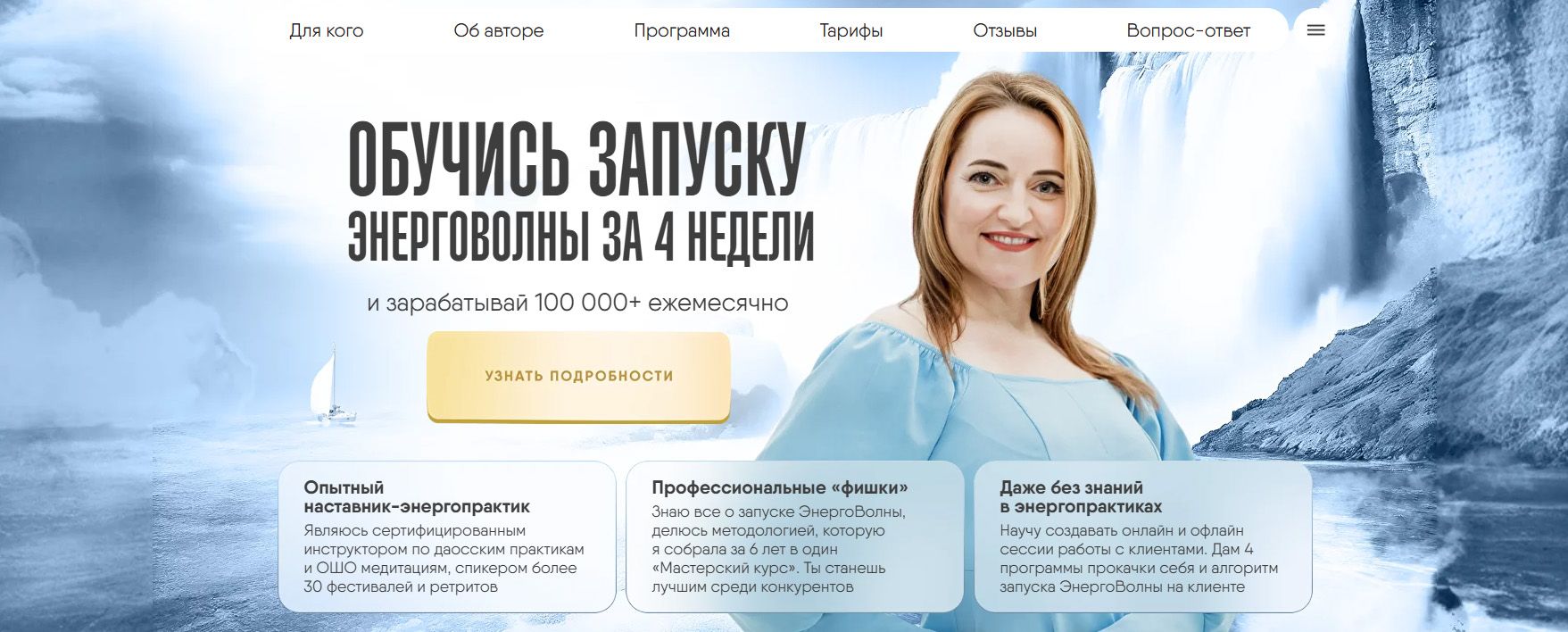 -3.jpg