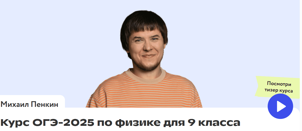 3.PNG