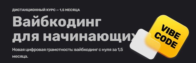  30.10.25_23.10.49.jpg