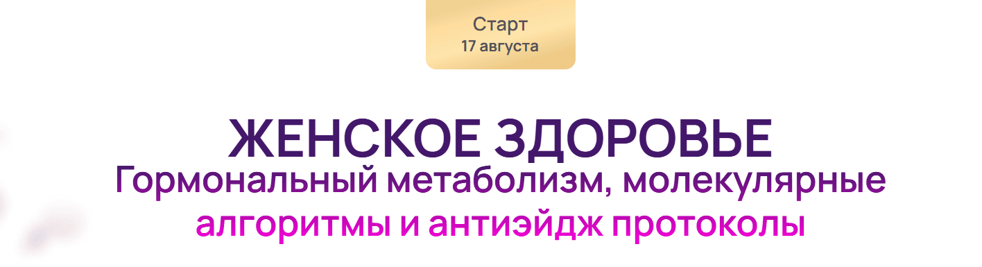 44.png