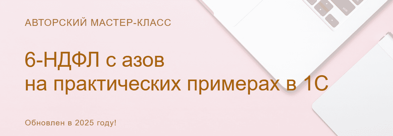 6313235.png