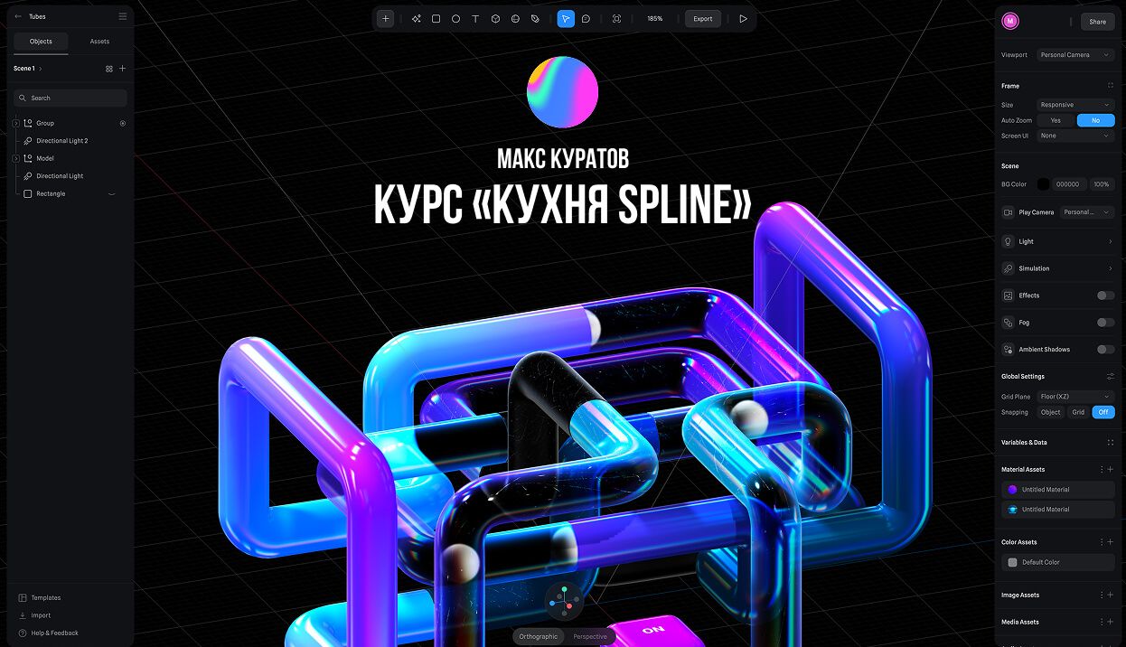 6872192afa028e4e521cbd0e_кухняSpline.jpg