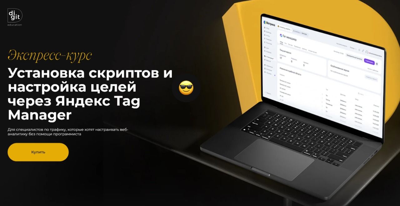 70dba59a-6e45-4970-a1ce-cafb01b59923.jpg