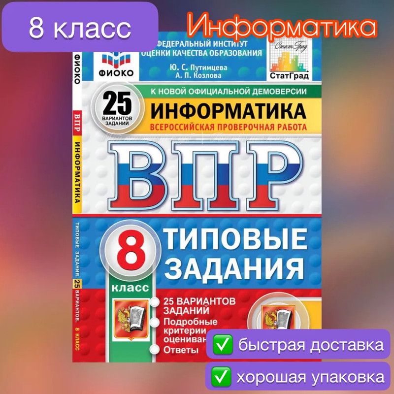 7109154974.jpg