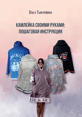 72659386.png