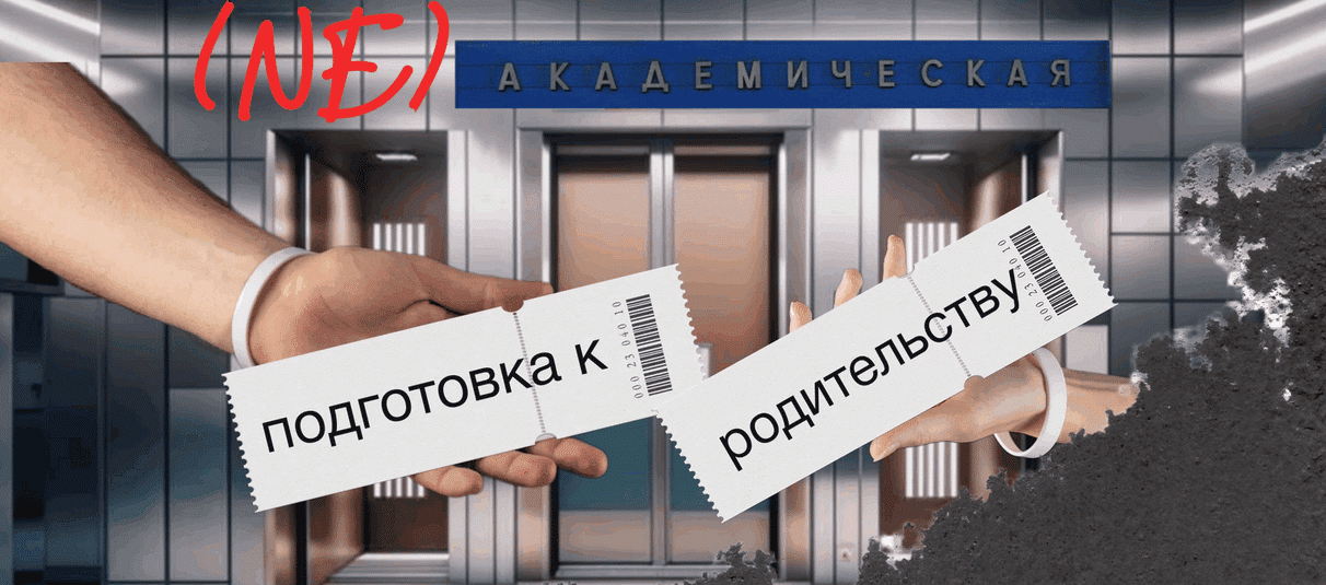 7369kmh.png