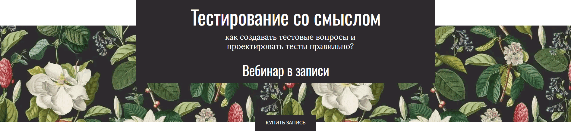 820439Mh.png