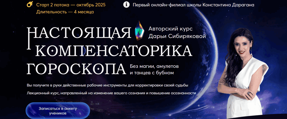 92247U1O.png