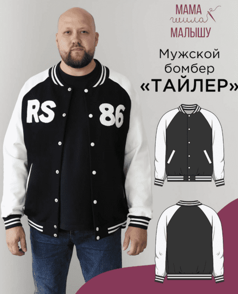 92ca057903f473d1e43ba7a2fd5d41d0 (1).png