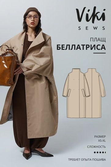 afc11113a05a3dd320c47a6683724364.jpg
