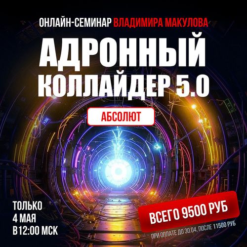 ak5-poster.jpg