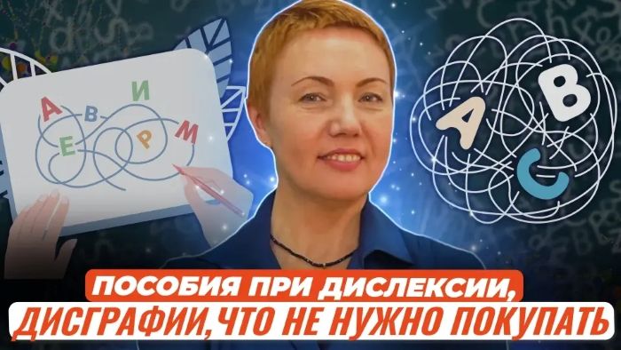  бесполезные товары.jpg