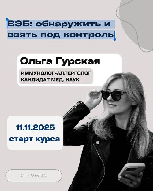 bf9fdab3-48ea-42e9-b7f7-d619517ba017.jpg
