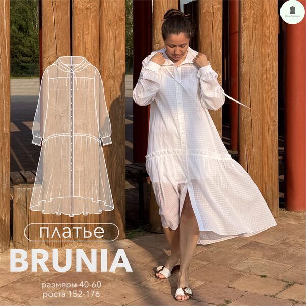 brunia-001-scaled (1).jpg