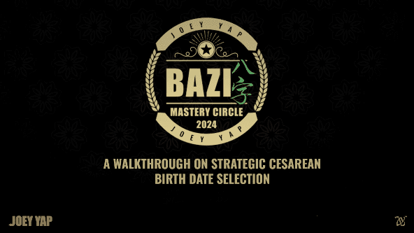 bz-premiym6.png