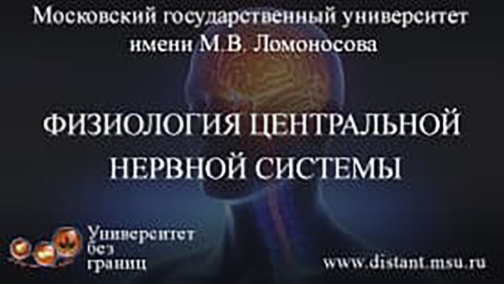 cns2_zastavka.jpeg