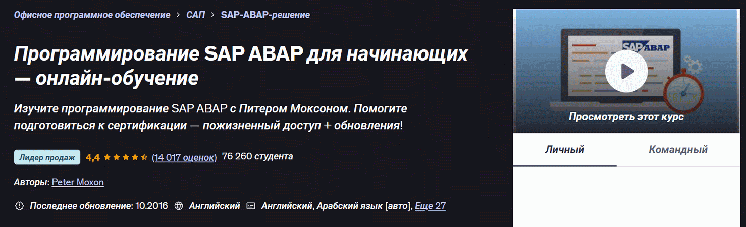 e715v9n.png