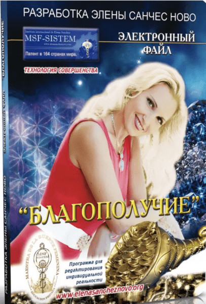 экрана 2024-12-14 в 11.55.56.png