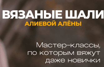  экрана 2025-01-23 103221.png