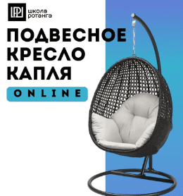  экрана 2025-01-23 131801.png