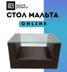  экрана 2025-01-23 132141.png