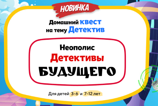  экрана 2025-02-06 134014.png