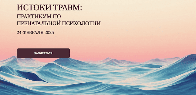  экрана 2025-02-10 в 16.23.02.png