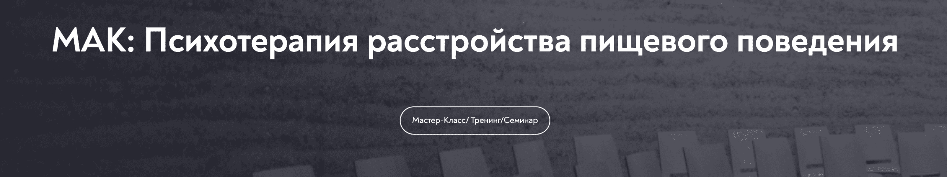  экрана 2025-02-12 в 02.52.18.png