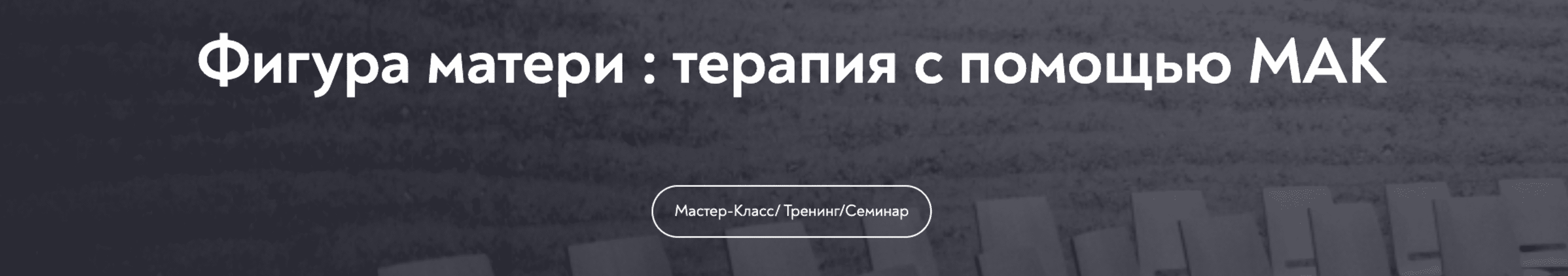  экрана 2025-02-12 в 03.27.41.png