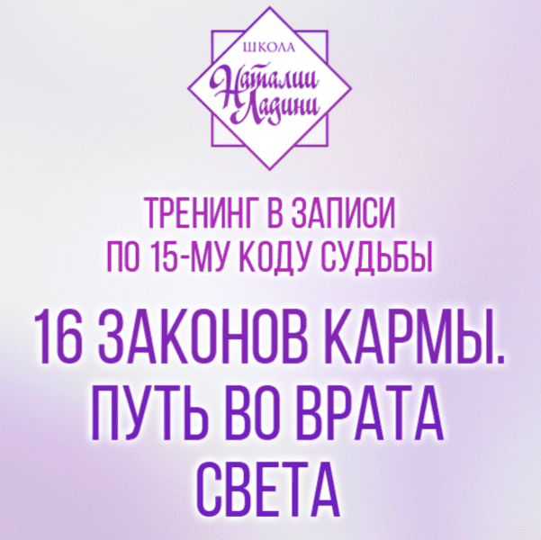  экрана 2025-02-12 в 04.06.40.png