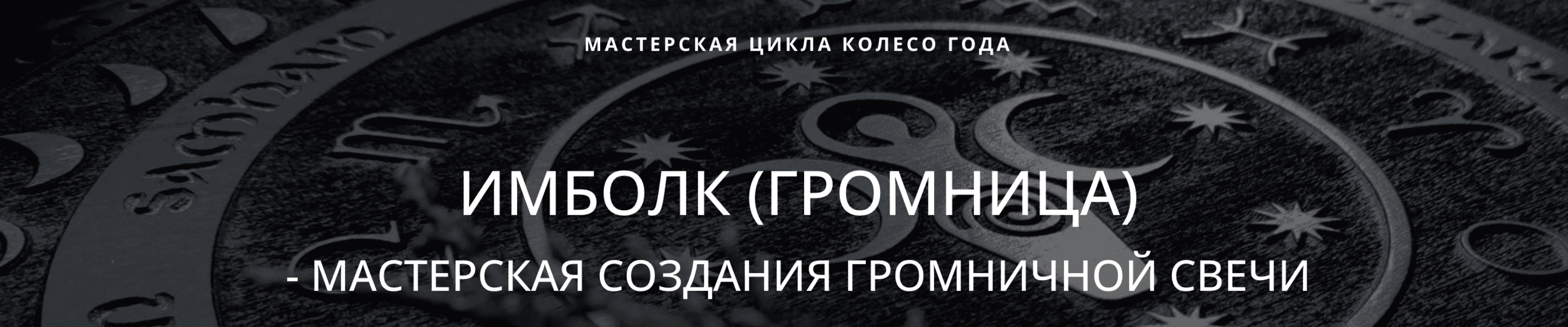  экрана 2025-02-12 в 06.52.42.png