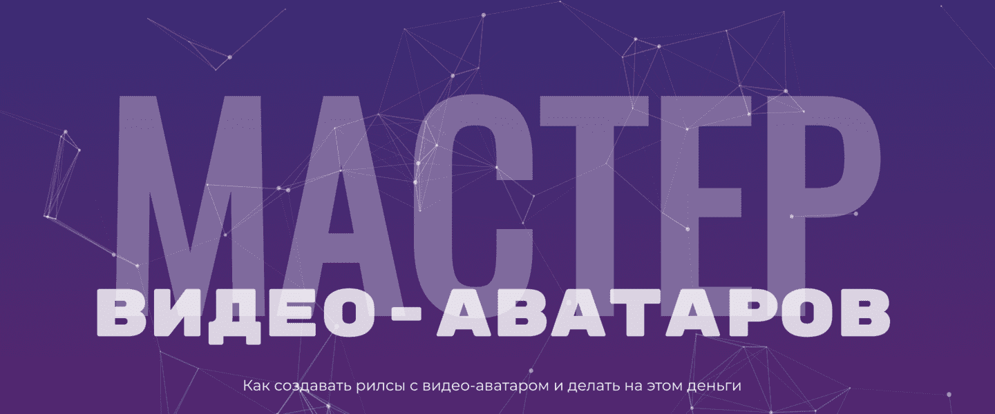  экрана 2025-02-14 в 11.15.22.png