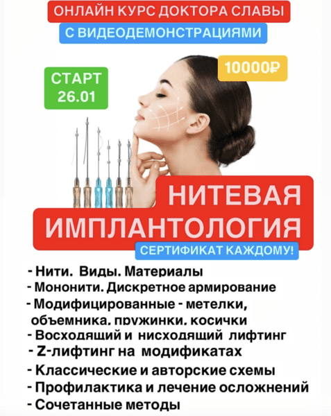  экрана 2025-02-14 в 12.54.17.png