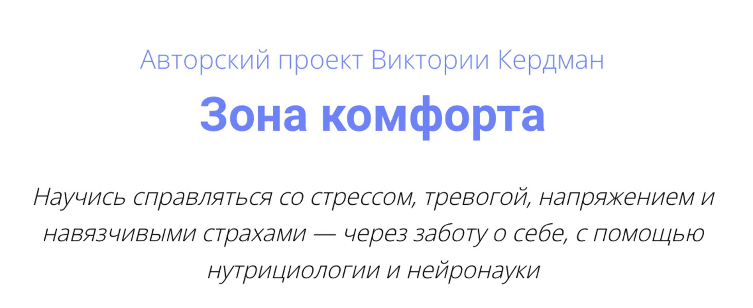 экрана 2025-02-21 в 13.50.19.png