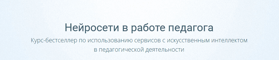  экрана 2025-03-01 124408.png