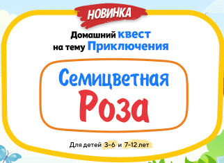  экрана 2025-03-04 102842.png