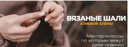  экрана 2025-03-04 133946.png
