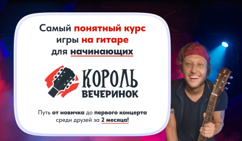  экрана 2025-03-04 165302.png