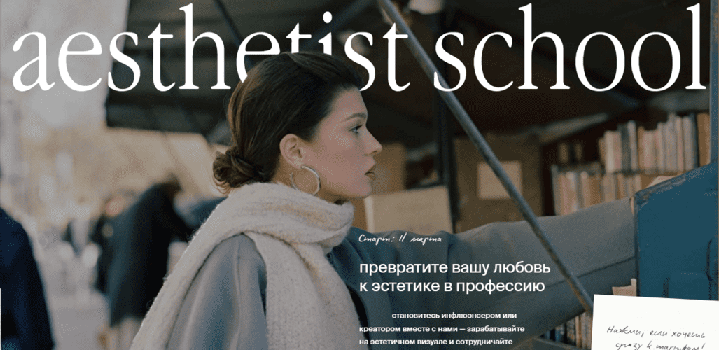  экрана 2025-03-05 160649 (1).png