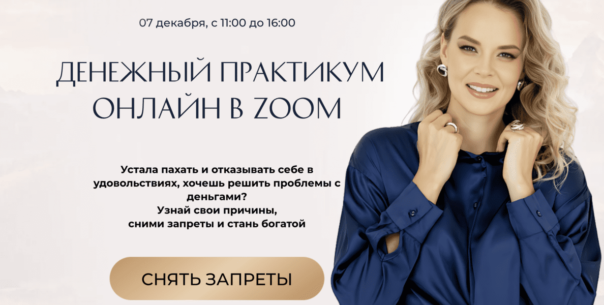  экрана 2025-03-14 в 14.36.16.png