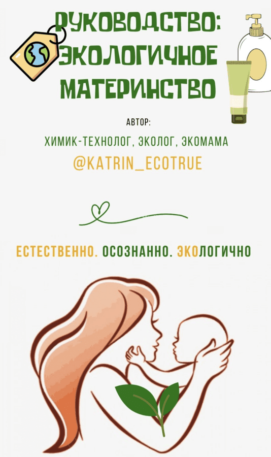  экрана 2025-03-19 в 13.05.png