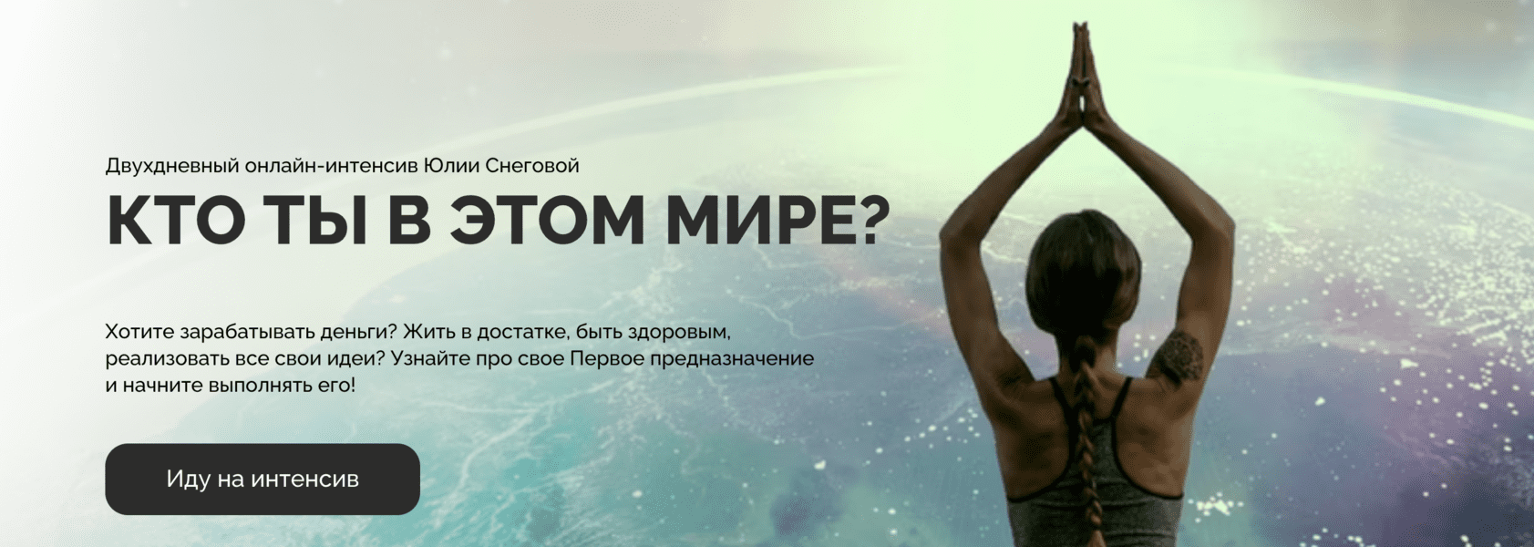  экрана 2025-03-21 в 17.23.15.png