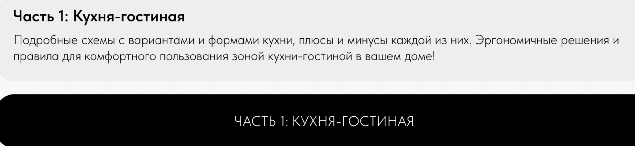  экрана 2025-03-23 в 17.10.02.png