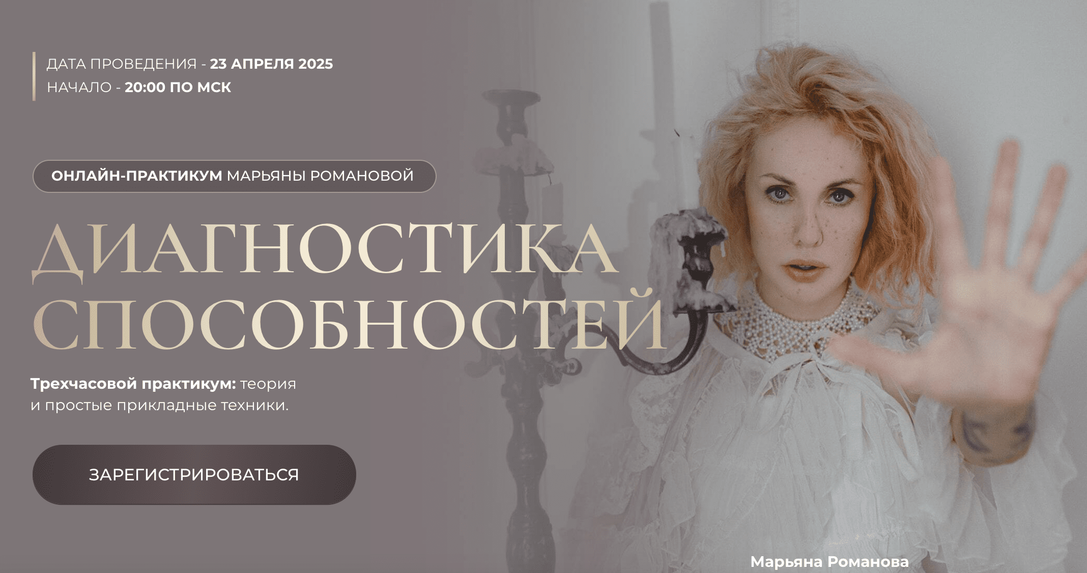  экрана 2025-03-25 в 15.02.37.png
