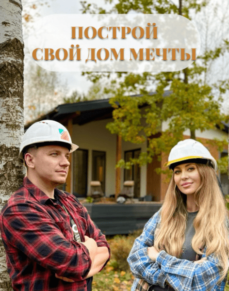  экрана 2025-03-30 235122 (2).png