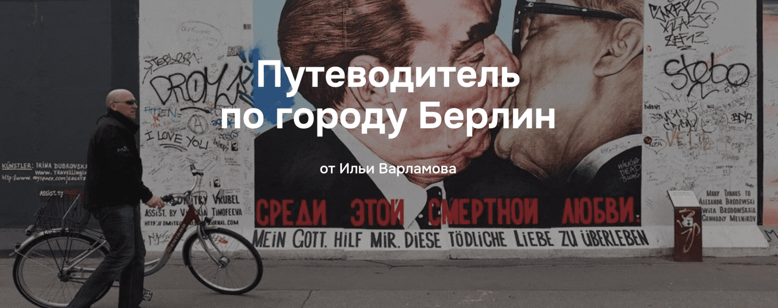  экрана 2025-04-02 в 22.59.13.png