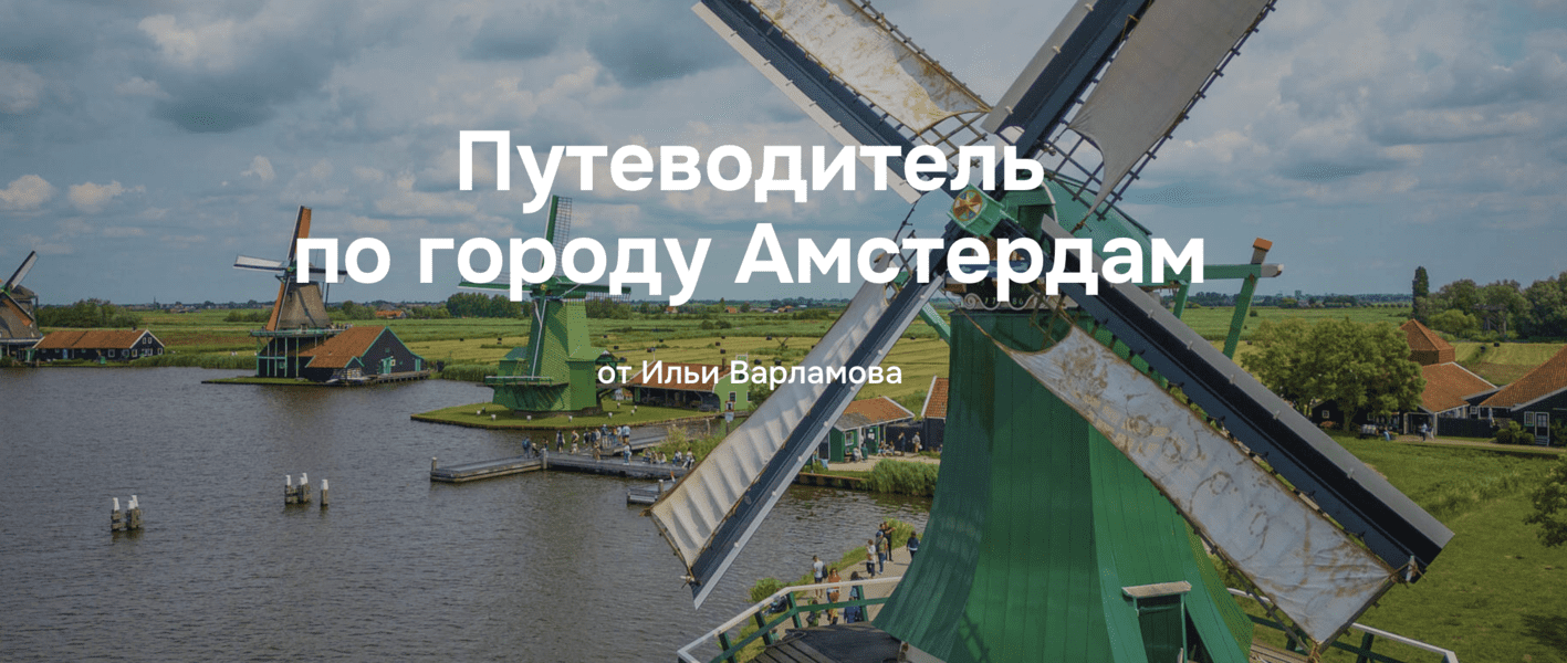  экрана 2025-04-02 в 23.02.54.png