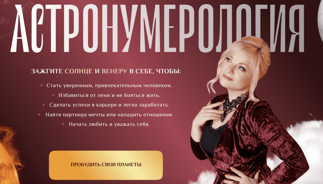  экрана 2025-05-06 в 12.01.02.png