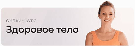  экрана 2025-05-07 214930.png