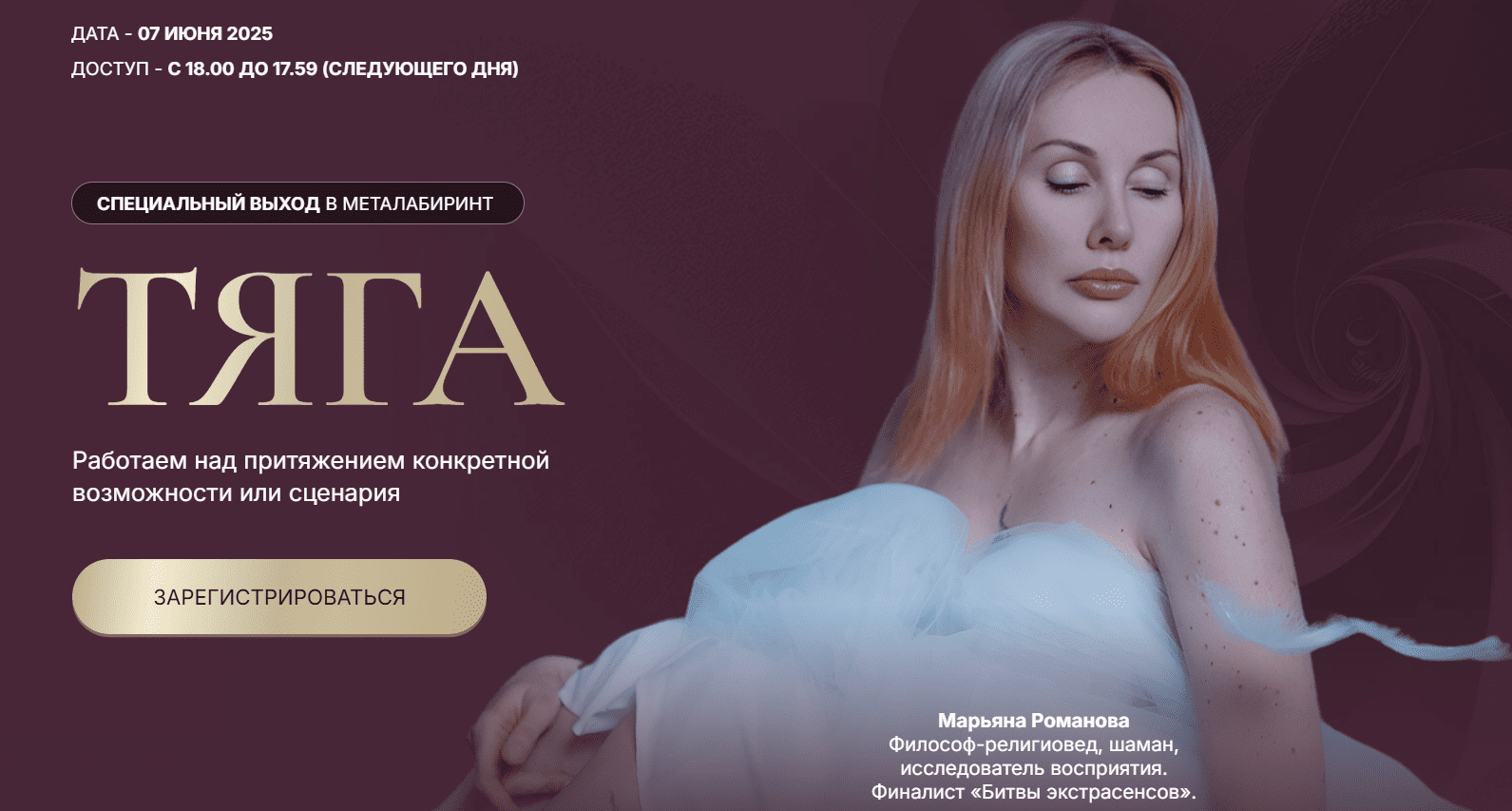  экрана 2025-05-15 213312.png